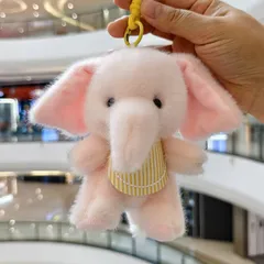 Móc Khóa Voi Bông Đeo Yếm Kẻ 13cm – Thú Bông Mini Treo Cặp, Túi Xách, Chìa Khóa Dễ Thương, Quà Tặng Cute