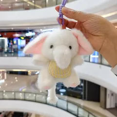 Móc Khóa Voi Bông Đeo Yếm Kẻ 13cm – Thú Bông Mini Treo Cặp, Túi Xách, Chìa Khóa Dễ Thương, Quà Tặng Cute