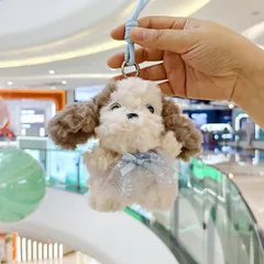 Móc Khóa Gấu Teddy Tai Nâu Mặc Yếm Voan 14cm – Gấu Bông Mini Treo Cặp, Túi Xách, Chìa Khóa Dễ Thương, Quà Tặng Cute