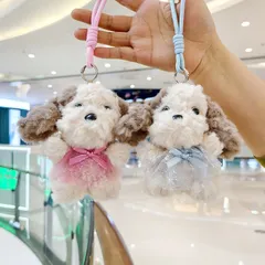Móc Khóa Gấu Teddy Tai Nâu Mặc Yếm Voan 14cm – Gấu Bông Mini Treo Cặp, Túi Xách, Chìa Khóa Dễ Thương, Quà Tặng Cute