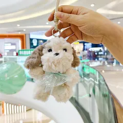 Móc Khóa Gấu Teddy Tai Nâu Mặc Yếm Voan 14cm – Gấu Bông Mini Treo Cặp, Túi Xách, Chìa Khóa Dễ Thương, Quà Tặng Cute