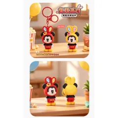 Móc Khóa Thú Dẻo Mickey Đội Mũ Cosplay Thỏ 2 Màu Treo Chìa Khóa Balo Túi Xách Phụ Kiện Cute Quà Tặng Dễ Thương