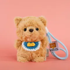 Móc Khóa Thú Bông Xù Đeo Yếm Len 12cm Kèm Dây Thừng Cute Treo Cặp, Treo Balo, Treo Túi Xách, Quà Tặng Dễ Thương