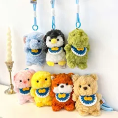 Móc Khóa Thú Bông Xù Đeo Yếm Len 12cm Kèm Dây Thừng Cute Treo Cặp, Treo Balo, Treo Túi Xách, Quà Tặng Dễ Thương