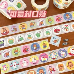 Cuộn 300 tem sticker hoạt hình size 2.5cm, sticker dán trang trí dễ thương, tem dán sổ tay đồ dùng học tập