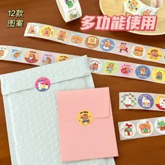 Cuộn 300 tem sticker hoạt hình size 2.5cm, sticker dán trang trí dễ thương, tem dán sổ tay đồ dùng học tập