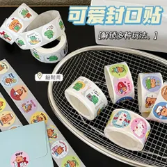 Cuộn 300 tem sticker hoạt hình size 2.5cm, sticker dán trang trí dễ thương, tem dán sổ tay đồ dùng học tập