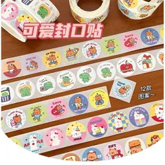 Cuộn 300 tem sticker hoạt hình size 2.5cm, sticker dán trang trí dễ thương, tem dán sổ tay đồ dùng học tập
