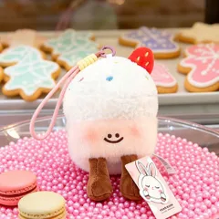 Móc khóa bánh ngọt nhồi bông size 16cm mềm mịn, móc treo balo túi xách, thú bông bánh kem dễ thương