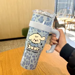 Bình Giữ Nhiệt Lucky Puppy Da Báo Size Đại 1200ml Có Tay Cầm Tiện Lợi