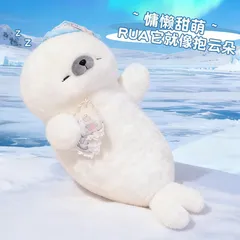 Gối Ôm Hải Cẩu Trắng Xinh Đội Mũ 70cm Gấu Bông Siêu Mềm Ôm Ngủ Trang Trí Phòng Quà Tặng Dễ Thương