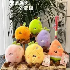 Móc khóa trái cây bông Fresh size 16cm mềm mượt, móc treo balo túi xách, thú bông trái cây nhiều mẫu
