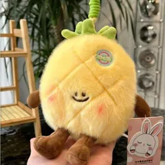 Móc khóa trái cây bông Fresh size 16cm mềm mượt, móc treo balo túi xách, thú bông trái cây nhiều mẫu