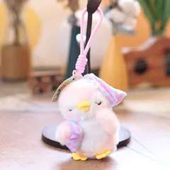 Móc Khóa Cánh Cụt Bông Nhiều Màu Ôm Gối Ngủ 13cm Kèm Dây Thừng, Móc Treo Balo Túi Xách Chìa Khóa Cute Hot Trend Quà Tặng
