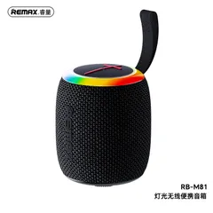 Loa Bluetooth REMAX RB-M81 7W, Đèn LED Party Light, Hỗ Trợ Bluetooth USB TF FM, Âm Thanh Mạnh Mẽ (P134168)