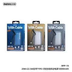 Pin Sạc Dự Phòng REMAX RPP-19 10000mAh Tích Hợp Cáp Type-C, Sạc Nhanh 22.5W PD20W, Màn Hình LED %pin (P134150)