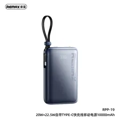 Pin Sạc Dự Phòng REMAX RPP-19 10000mAh Tích Hợp Cáp Type-C, Sạc Nhanh 22.5W PD20W, Màn Hình LED %pin (P134150)