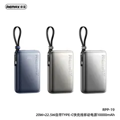 Pin Sạc Dự Phòng REMAX RPP-19 10000mAh Tích Hợp Cáp Type-C, Sạc Nhanh 22.5W PD20W, Màn Hình LED %pin (P134150)