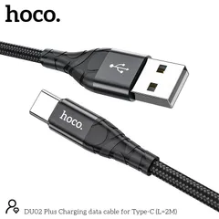 Cáp Sạc Nhanh DU02 Plus Charging data cable 2M, Dây Bọc Dù Chống Gãy, Hỗ Trợ Sạc & Truyền Dữ Liệu (P134129)