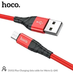 Cáp Sạc Nhanh DU02 Plus Charging data cable 2M, Dây Bọc Dù Chống Gãy, Hỗ Trợ Sạc & Truyền Dữ Liệu (P134129)