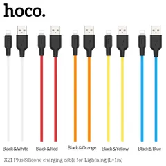 Cáp Sạc Silicone Hoco X21 Plus Type-C 3A / Lightning 2.4A Dây Mềm Chống Rối 1M (P133459)