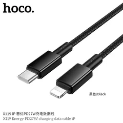 Cáp Sạc Nhanh Hoco X119 Energy 1M C To C 60W / C To iP PD27W Chống Rối Truyền Dữ Liệu Ổn Định (P133365)