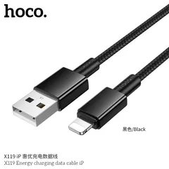 Dây Sạc Hoco X119 - 2.4A, 1M Bọc Dù Nylon Chống Rối, Truyền Dữ Liệu Ổn Định (P133361)
