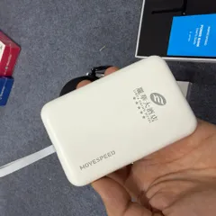 Củ sạc movespeed 20w có magsafe dung lượng pin 10000maH (P133350)