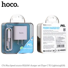Combo Củ Sạc Và Cáp Hoco C76 Plus - C To iP 1M, Sạc Nhanh PD20W, Nhỏ Gọn Tiện Lợi Dễ Mang Theo. (P133336)