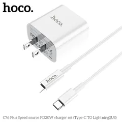 Combo Củ Sạc Và Cáp Hoco C76 Plus - C To iP 1M, Sạc Nhanh PD20W, Nhỏ Gọn Tiện Lợi Dễ Mang Theo. (P133336)