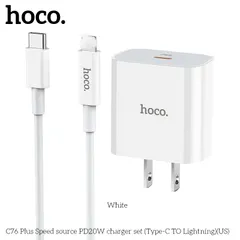 Combo Củ Sạc Và Cáp Hoco C76 Plus - C To iP 1M, Sạc Nhanh PD20W, Nhỏ Gọn Tiện Lợi Dễ Mang Theo. (P133336)
