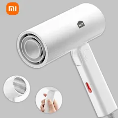 Máy sấy tóc Xiaomi Reepro HC04 phiên bản HUI, tạo ion âm, có thể gập gọn, 1500W (P133161)