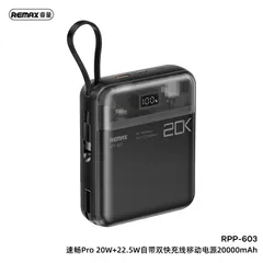 Sạc dự phòng REMAX RPP-603 20.000mAh sạc nhanh 22.5W  tích hợp 2 cáp typeC và IP tiện lợi. (P132891)