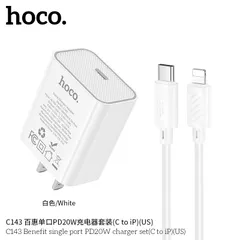 Bộ Sạc Nhanh Hoco C143/C143A (US&EU) PD20W Kèm Cáp 1M, Sạc Nhanh Ổn Định, Thiết Kế Gọn Nhẹ (P132632)