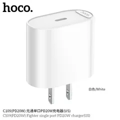 Củ Sạc Nhanh HOCO C109 (US EU) PD20W QC3.0, Sạc Nhanh Đa Chuẩn, Nhỏ Gọn Tiện Lợi. (P132040)