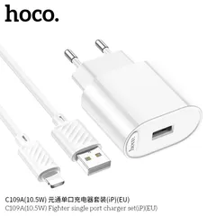 Bộ Củ Cáp HOCO C109-C109A Cáp 1m Chuẩn US/EU, Sạc Ổn Định Cho Mọi Thiết Bị (P132010)