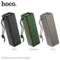 Loa Bluetooth HOCO HC3 Bounce Premium - Âm Thanh Stereo Bùng Nổ - Bluetooth 5.0 - Pin 2400mAh (P131941)