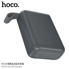 Loa Bluetooth HOCO HC34 Star Premium - Âm Thanh Stereo Sống Động - Bluetooth 5.4 Mini- Giải Trí Mọi (P131939)