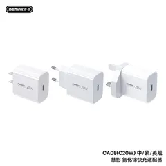 Củ sạc nhanh REMAX Huiying GaN Fast Charging Charger CA08(C20W) CN-EU sử dụng công nghệ gan hiện đại (P131915)