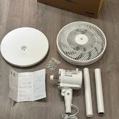 Quạt cây 11 cánh XIAOMI Viomi VXFS12A-J, có thể tăng giảm chiều cao (P131825)