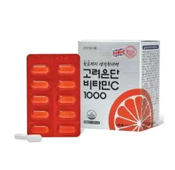 Viên uống Vitamin C Hàn Quốc 1000mg Korea Eundan - Bổ sung sức khỏe, làm sáng da, tăng cường miễn dịch, 120 viên 846427