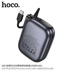 Pin Sạc Dự Phòng Hoco Q49 10000mAh - Màn Hình LED Kĩ Thuật Số Tích Hợp Sẵn 2 Cáp Sạc Siêu Tiện Lợi (P131357)