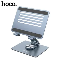 Giá Đỡ Máy Tính Bảng Hoco PH52 Hợp Kim Nhôm Cao Cấp Chống Trượt Tiện Lợi (P131352)