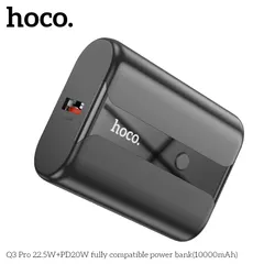 Pin Sạc Dự Phòng Hoco Q3 Pro 10000mAh Sạc Nhanh 22.5W Màn Hình Số Điện Tử Nhỏ Gọn Tiện Lợi (P131302)