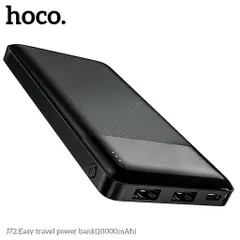 [CCC] Pin Sạc Dự Phòng Hoco J72 10000mAh Có Đèn LED Báo Pin Thiết Kế Nhỏ Gọn Tiện Lợi (P131301)