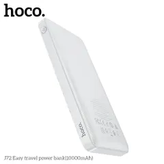 [CCC] Pin Sạc Dự Phòng Hoco J72 10000mAh Có Đèn LED Báo Pin Thiết Kế Nhỏ Gọn Tiện Lợi (P131301)