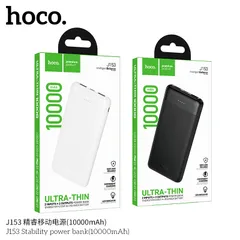 [CCC] Sạc Dự Phòng 10000mAh Hoco J153 Thiết Kế Siêu Mỏng Nhẹ Đèn LED Hiển Thị Mức Pin (P131298)