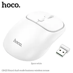 Chuột Không Dây Hoco GM25 Royal Kết Nối Hai Chế Độ Bluetooth 5.2 Và Wireless 2.4G (P130994)