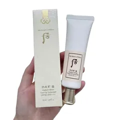 Kem Chống Nắng Whoo Trắng 50ml – Best Seller Nhà Whoo 846764
