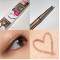 Bút kẻ mắt dạng gel Cezanne Gel Eyeliner chống thấm nước lâu trôi 0.1g